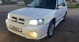 Subaru Forester 2002 года за 4 200 000 тг. в Астана – фото 2