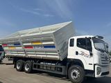 FAW  JK6 2025 года за 10 000 тг. в Алматы