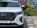 Chery Tiggo 7 Pro Max 2023 года за 7 990 000 тг. в Алматы – фото 11