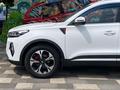 Chery Tiggo 7 Pro Max 2023 года за 7 990 000 тг. в Алматы – фото 18