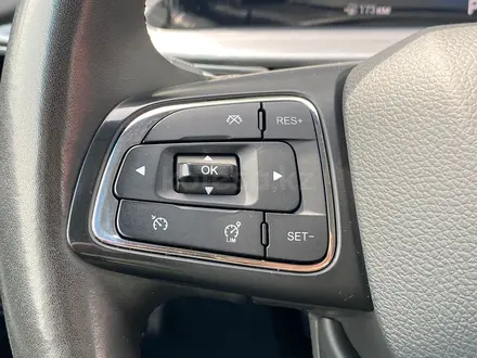 Chery Tiggo 7 Pro Max 2023 года за 7 990 000 тг. в Алматы – фото 3