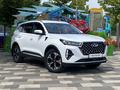 Chery Tiggo 7 Pro Max 2023 года за 7 990 000 тг. в Алматы – фото 25