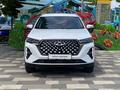 Chery Tiggo 7 Pro Max 2023 года за 7 990 000 тг. в Алматы – фото 5