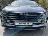 BYD Destroyer 05 2025 года за 7 900 000 тг. в Алматы