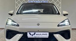 Baojun Yunhai 2024 года за 11 880 000 тг. в Алматы