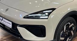 Baojun Yunhai 2024 года за 11 880 000 тг. в Алматы – фото 2