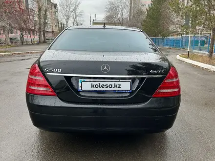 Mercedes-Benz S 350 2008 года за 6 200 000 тг. в Астана – фото 4