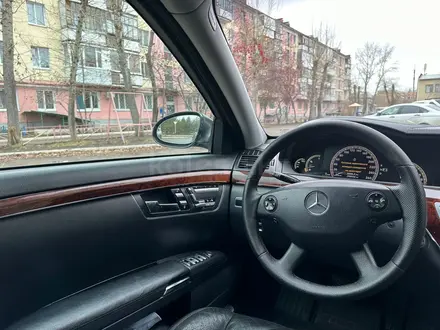 Mercedes-Benz S 350 2008 года за 6 200 000 тг. в Астана – фото 9