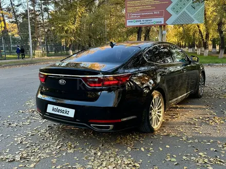 Kia K7 2016 года за 10 000 000 тг. в Павлодар – фото 13