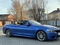 BMW 428 2016 года за 14 500 000 тг. в Алматы – фото 26