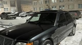 Mercedes-Benz E 280 1993 года за 2 700 000 тг. в Сатпаев