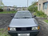 Audi 80 1990 года за 1 700 000 тг. в Петропавловск – фото 3