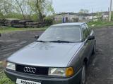 Audi 80 1990 года за 1 600 000 тг. в Петропавловск