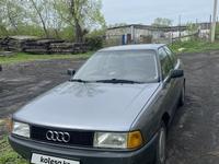 Audi 80 1990 года за 1 650 000 тг. в Петропавловск