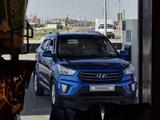 Hyundai Creta 2016 годаүшін7 500 000 тг. в Атырау – фото 3