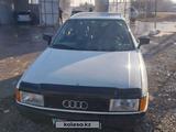 Audi 80 1989 годаfor1 200 000 тг. в Мерке – фото 4