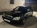 Mercedes-Benz S 500 2002 годаүшін4 200 000 тг. в Астана