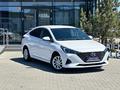Hyundai Accent 2021 годаүшін6 970 000 тг. в Караганда – фото 2