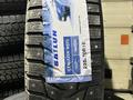 225/70R16 Sailun Ice Blazer WST3 103T ШИПүшін38 000 тг. в Алматы