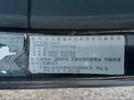 Daewoo Matiz 2008 года за 1 500 000 тг. в Алматы – фото 7