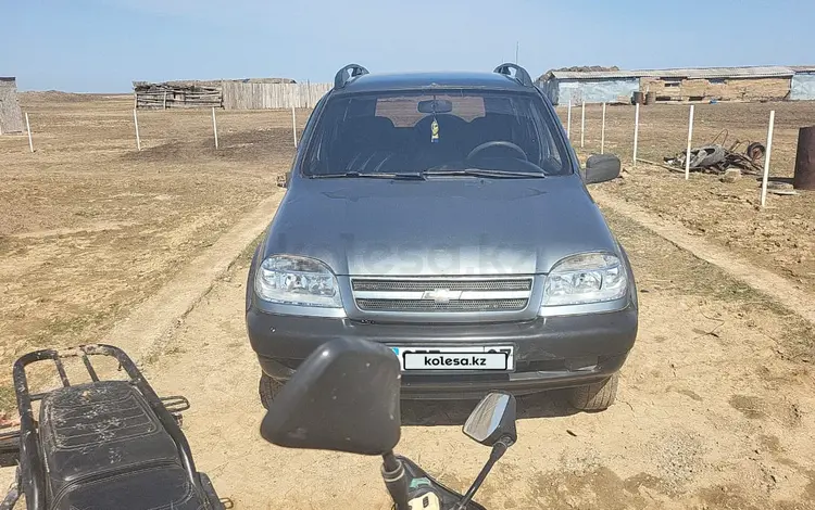 Chevrolet Niva 2009 годаүшін1 650 000 тг. в Уральск