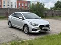 Hyundai Accent 2018 годаүшін6 200 000 тг. в Алматы – фото 3