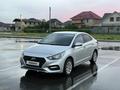 Hyundai Accent 2018 годаүшін6 200 000 тг. в Алматы – фото 8