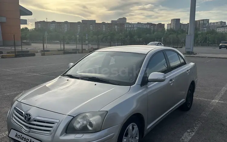 Toyota Avensis 2006 года за 3 500 000 тг. в Астана