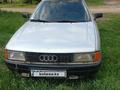 Audi 80 1991 годаүшін1 120 000 тг. в Петропавловск – фото 3