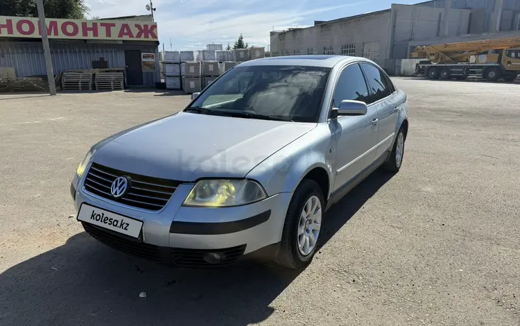 Volkswagen Passat 2002 года за 2 700 000 тг. в Уральск