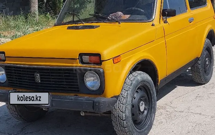 ВАЗ (Lada) Lada 2121 1980 годаfor900 000 тг. в Кызылорда