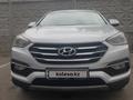 Hyundai Santa Fe 2018 года за 11 800 000 тг. в Алматы