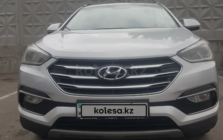 Hyundai Santa Fe 2018 года за 11 800 000 тг. в Алматы