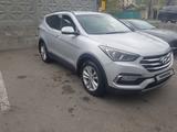 Hyundai Santa Fe 2018 года за 11 800 000 тг. в Алматы – фото 2