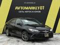 Toyota Camry 2016 года за 9 550 000 тг. в Уральск – фото 3