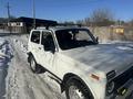 ВАЗ (Lada) Lada 2121 2004 годаүшін1 740 000 тг. в Алматы – фото 18