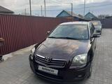 Toyota Avensis 2006 года за 5 300 000 тг. в Алматы