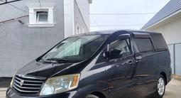 Toyota Alphard 2004 года за 7 200 000 тг. в Атырау