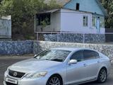 Lexus GS 300 2006 годаүшін6 000 000 тг. в Алматы