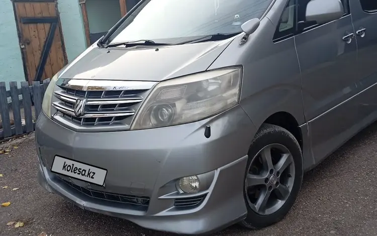 Toyota Alphard 2007 годаүшін5 200 000 тг. в Алматы