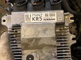 ДВИГАТЕЛЬ МОТОР MR20DD NISSAN X-TRAIL T32 ИЗ ЯПОНИИ за 700 000 тг. в Кызылорда – фото 5