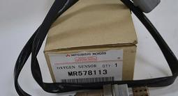 Лямбда зонд (кислородный датчик) на Mitsubishi за 5 790 тг. в Караганда