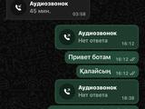 JAC J7 2022 годаүшін5 000 000 тг. в Шымкент – фото 4