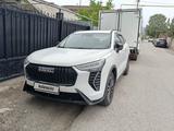 Haval Jolion 2025 годаүшін8 500 000 тг. в Алматы