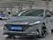 Hyundai Elantra Comfort 2021 годаүшін7 890 000 тг. в Алматы