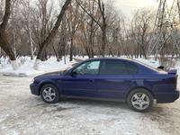 Subaru Legacy 2000 годаүшін3 100 000 тг. в Петропавловск