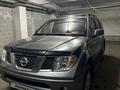 Nissan Pathfinder 2005 года за 7 850 000 тг. в Алматы