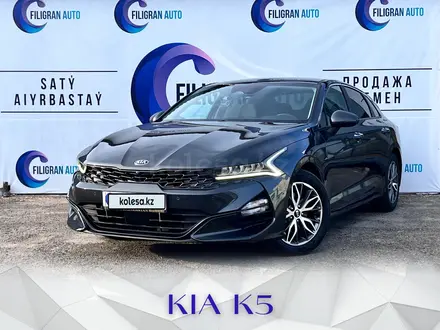 Kia K5 2020 года за 14 000 000 тг. в Тараз