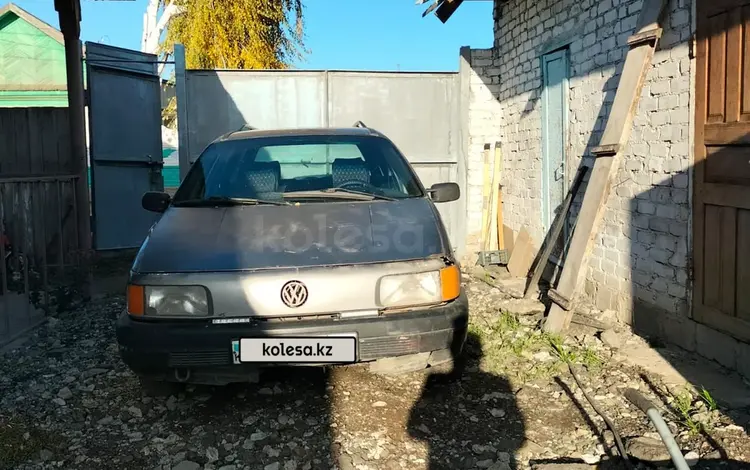 Volkswagen Passat 1991 годаүшін600 000 тг. в Павлодар