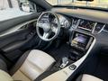 Infiniti QX55 2021 года за 13 090 000 тг. в Алматы – фото 18